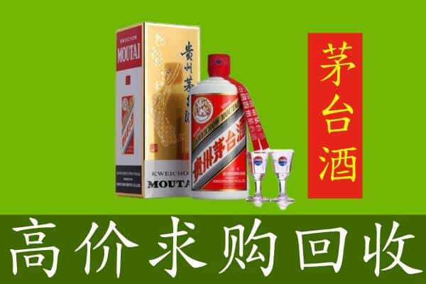 丹东回收茅台巽风酒