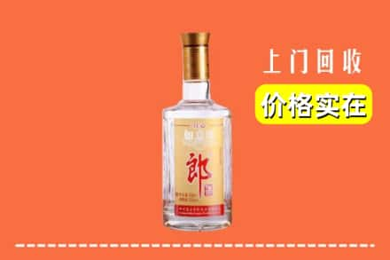 丹东求购高价回收老郎酒