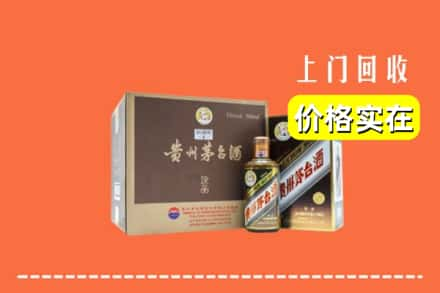 丹东求购高价回收彩釉茅台酒